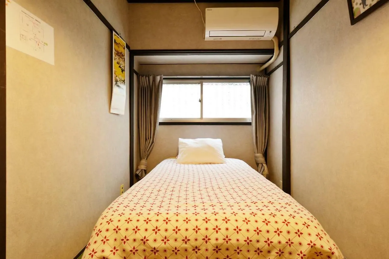 Willa Konpeito House Osaka