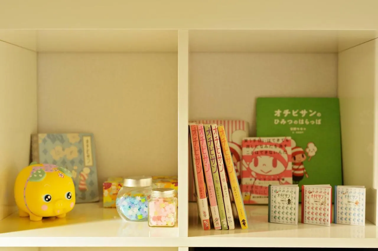 Willa Konpeito House Osaka Dom wakacyjny