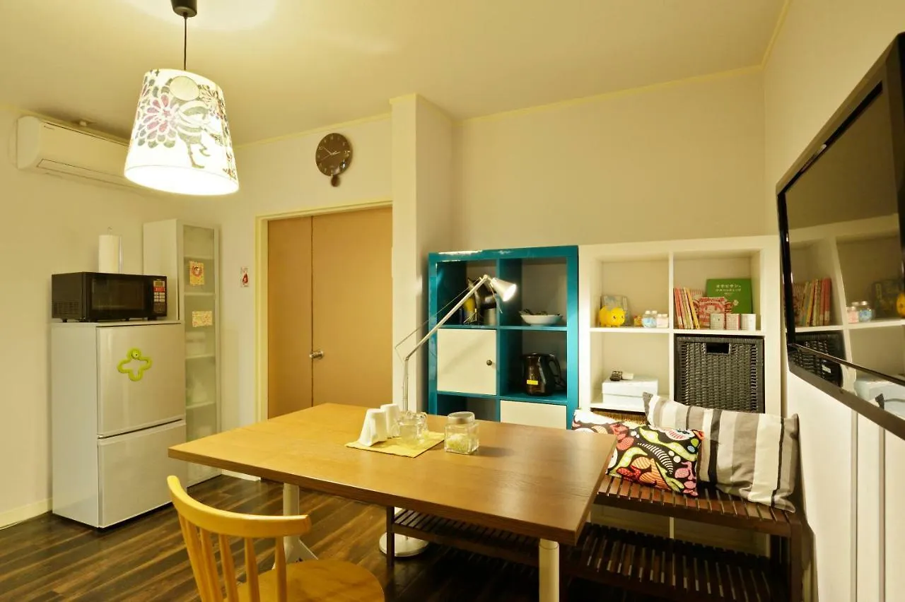 Willa Konpeito House Osaka Japonia